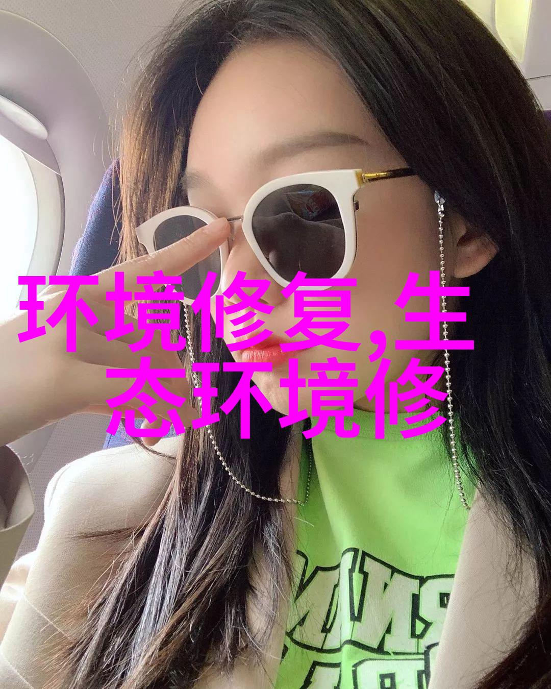 报价近亿临汾市蒲县城区雨污水管网分流改造项目EPC中标候选人公示