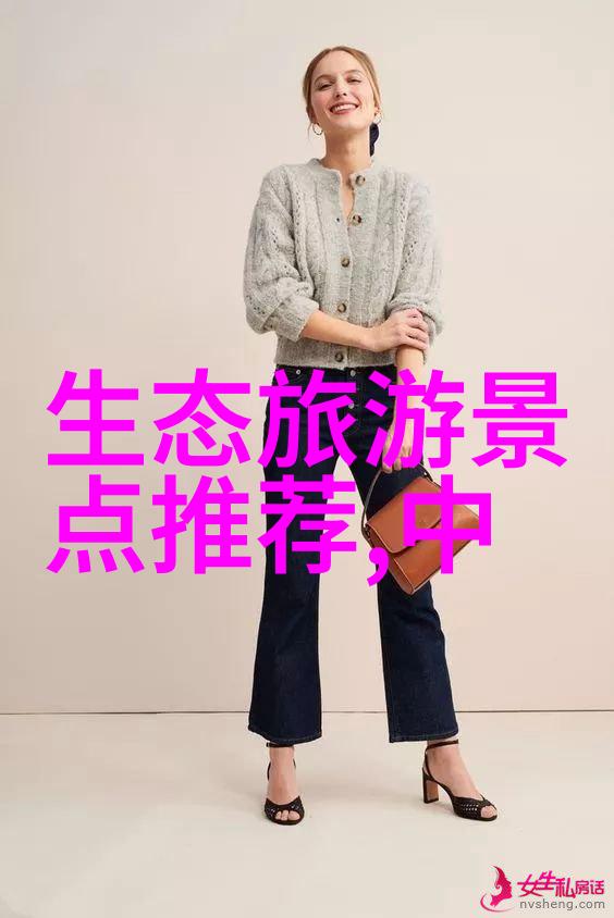绿色食品的未来可持续农业与消费者的选择