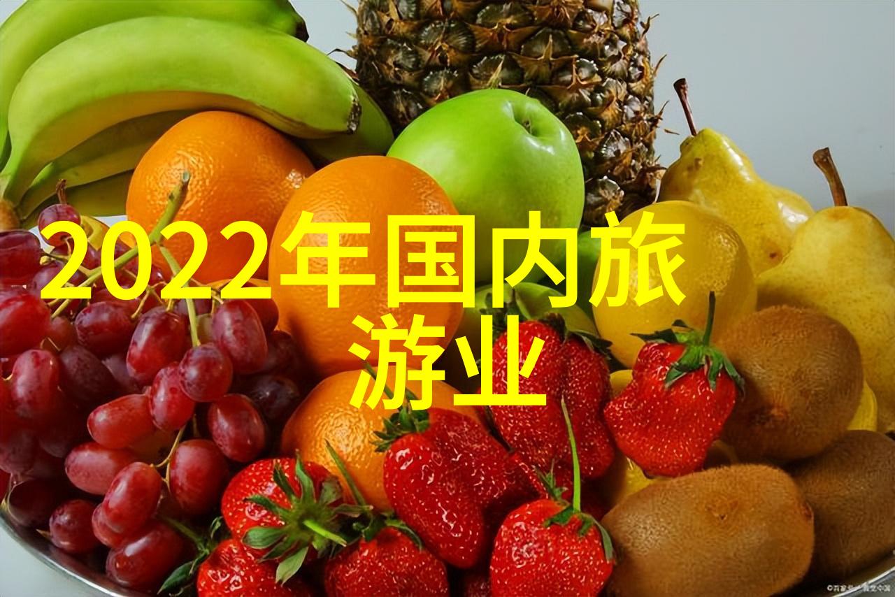 水污染主要有哪三种-清澈江河的泪揭秘三大水污染源