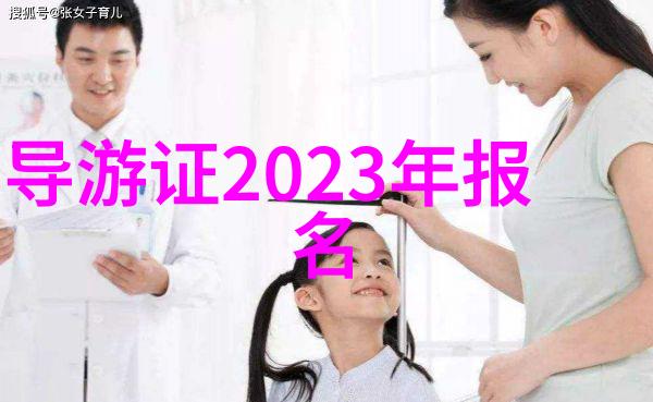低碳生活绿色环保手抄报创意大赛