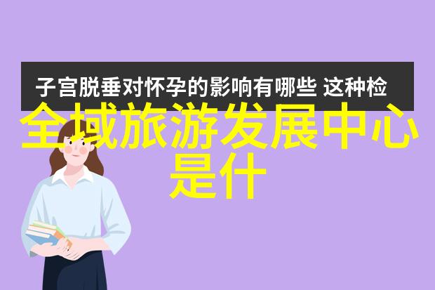 精准工程设计与应用实践-高效利用回收资源技术
