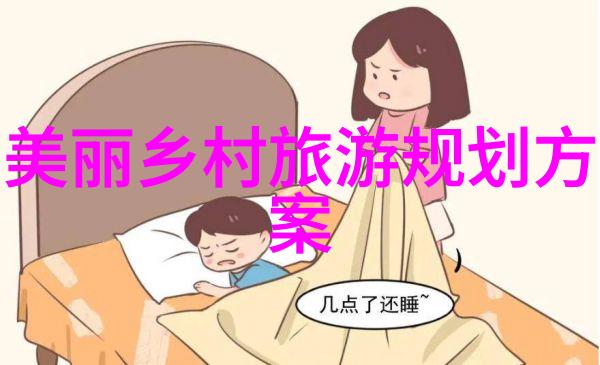 夏日旅行热门目的地推荐