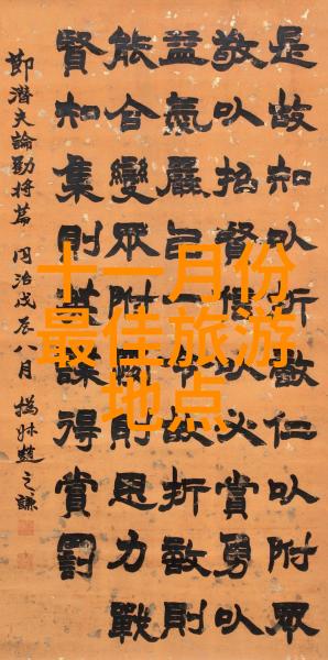 为什么在安装Y型过滤器时需要注意水压方向