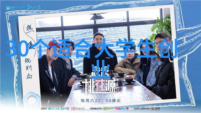 中电环保签订684841万元水处理项目合同