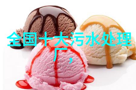 燃料的本质甲烷在能源时代的角色