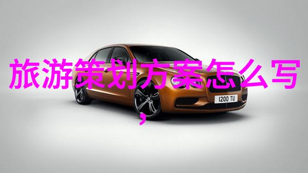 泥浆净化设备污渍消散的艺术家