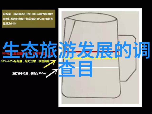 探索科技的尖端测试仪器如何塑造现代实验室工作
