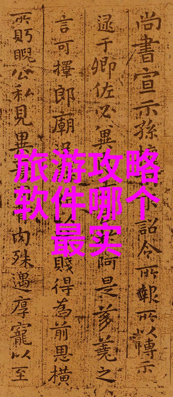 不同类型的泳池如盐水天然石对什么样的净化设备更适宜