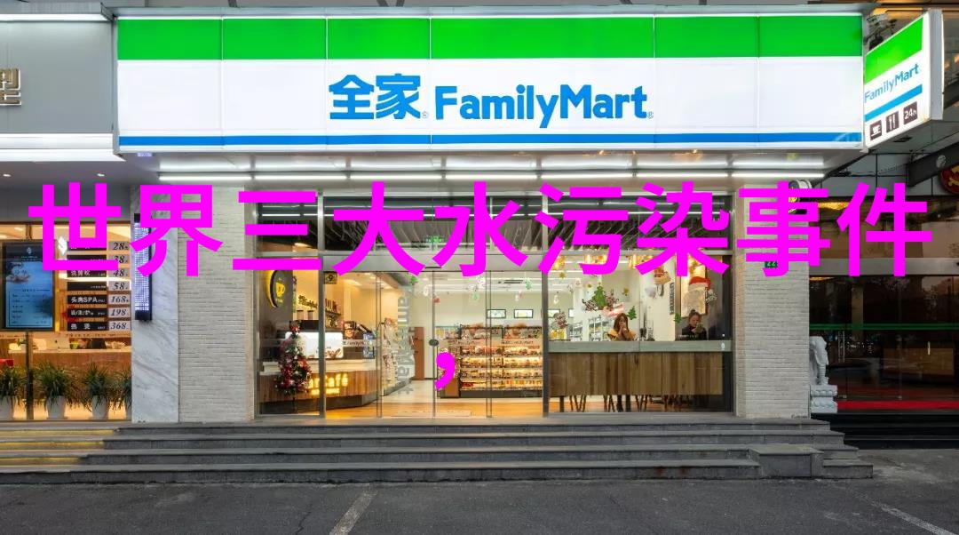 生态美自然之韵与人间和谐