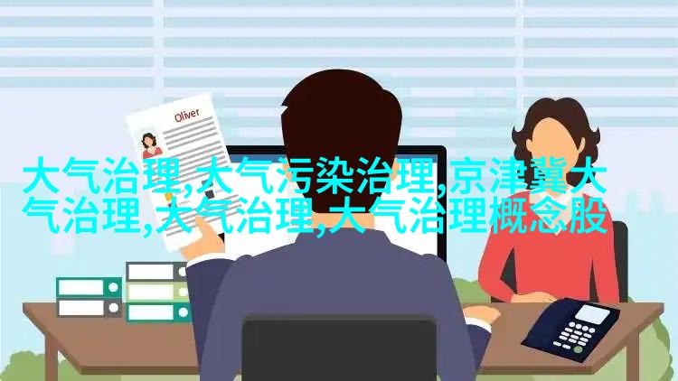 旋钮压力差调节型