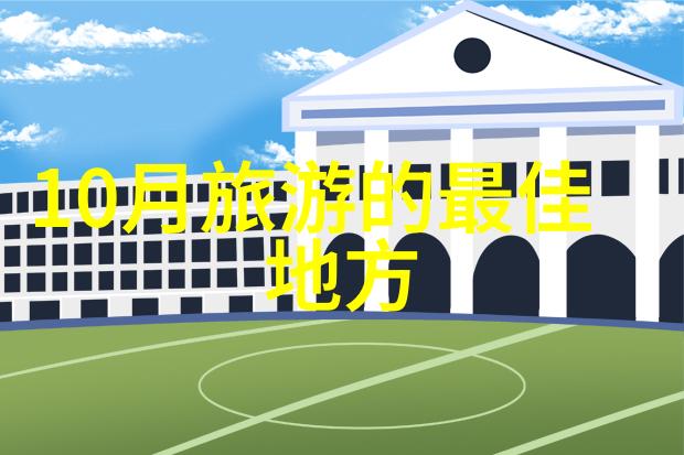 污泥干燥机效率提升日处理能力达200吨环保行业新纪元