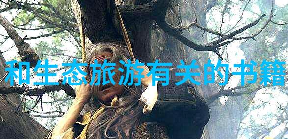 糖心出品VLOG一区二区我是如何在糖心的VLOG里找到自我真相的