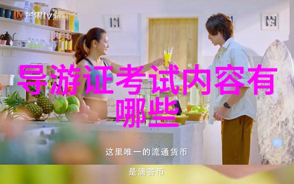 污水处理艺术揭秘如何高效净化生活废水