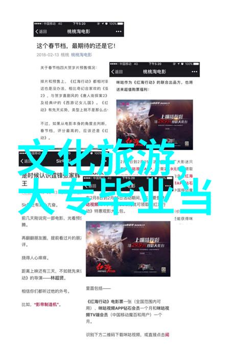 校园生活中的俯首称臣i车的故事青春校园逆袭成长真实记录
