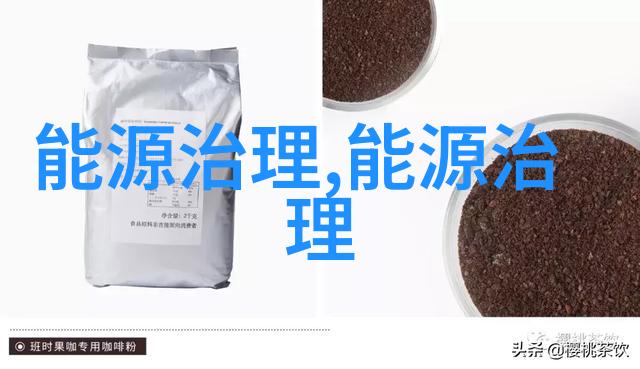 增强现实应用
