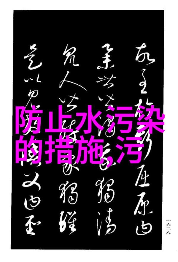 生态旅游应是一种心灵的归宿吗