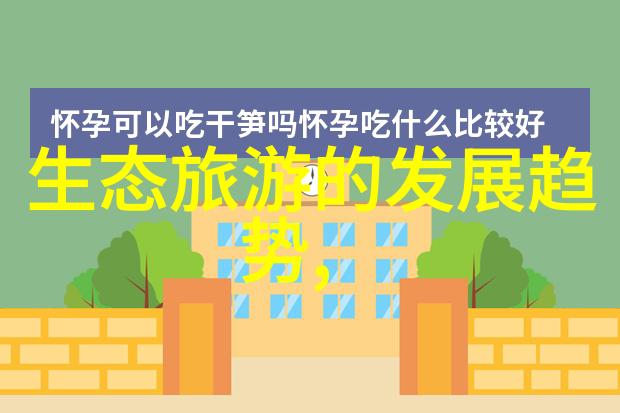 报价5390万宇通重工中标郑州经开建设发展有限公司购买新能源环卫车辆项目