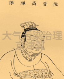 低碳环保口号背后的科学让我们一起行动起来