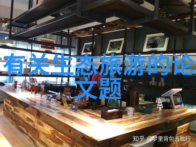 污水一体化设备对环境保护有哪些积极作用