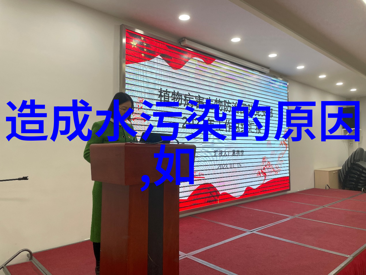深海之音寂静之海与监测之眼