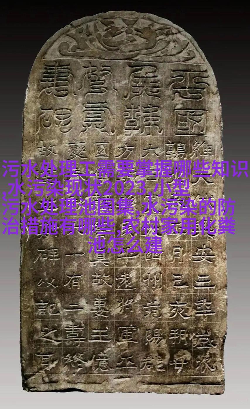 紫外可见分光光度计