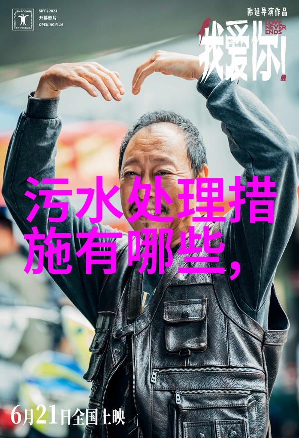 汽车仪表盘指示灯图标大全光影下的交通语音