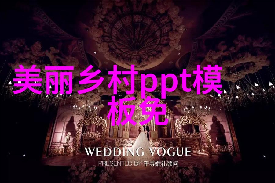 污染链条从源头到终端水污染造成的一系列问题