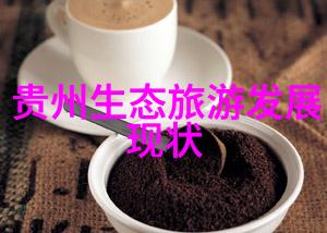 污水再生奇迹小型循环处理设备的神奇力量