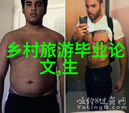 清流之谜揭秘水污染的终极解密