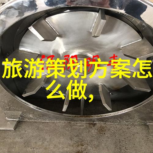 工业用过滤网丝线缝合的守护者
