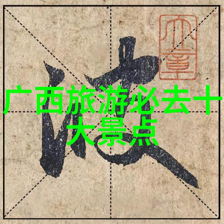 现代泳池净化技术与环境可持续性探究设备选择运行效率与生态影响的多学科分析
