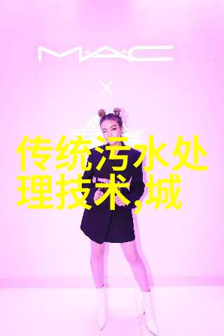 净化水处理设备我来告诉你清洁源自科技