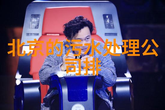 高中的地理小常识非洲各国的世界遗产在等待着被发现截至2019年7月10日他们的数量和排名就像一本书上