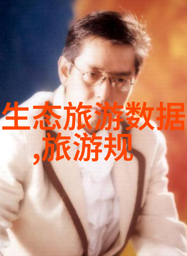 未来城市规划需考虑人文环境与生态保护探索低能耗高品质生活空间设计