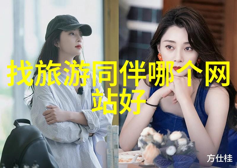 智慧能源管理系统助力节约用电与水资源