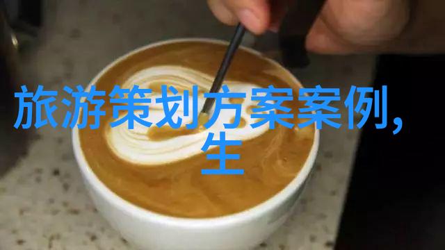 污染防控美丽乡土农村自建房厕所废物回收利用之道