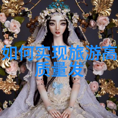 工业仪器仪表网智能化与可持续发展的未来趋势