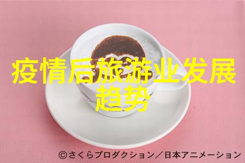 主题我来告诉你200吨污水处理总建造价的惊人数字