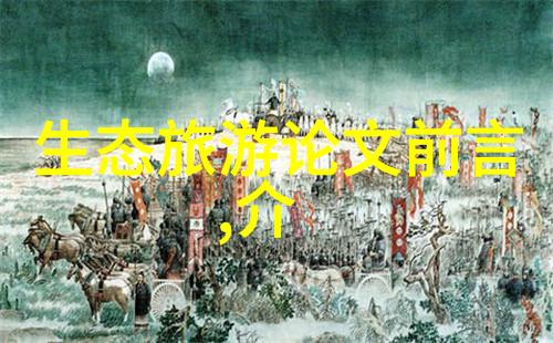 从基础到精通详解Y型过滤器的正确安装方法