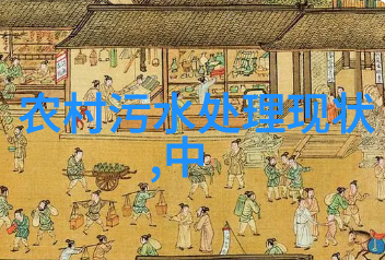 能源-新能源革命绿色动力时代的到来