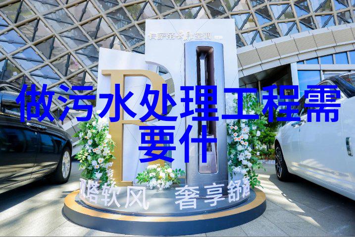 痛苦的释放T如何在P身上展开情感爆发