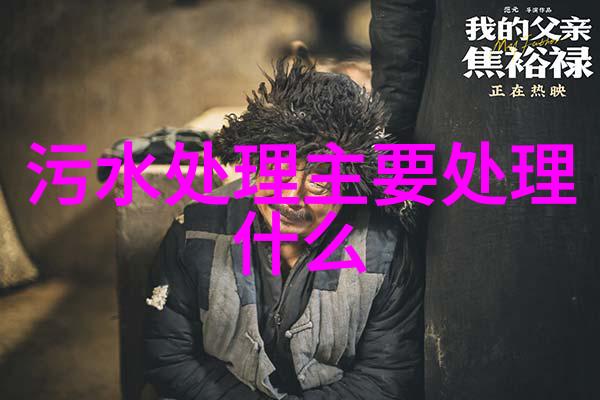 全域旅游目的地探索未来的旅行体验