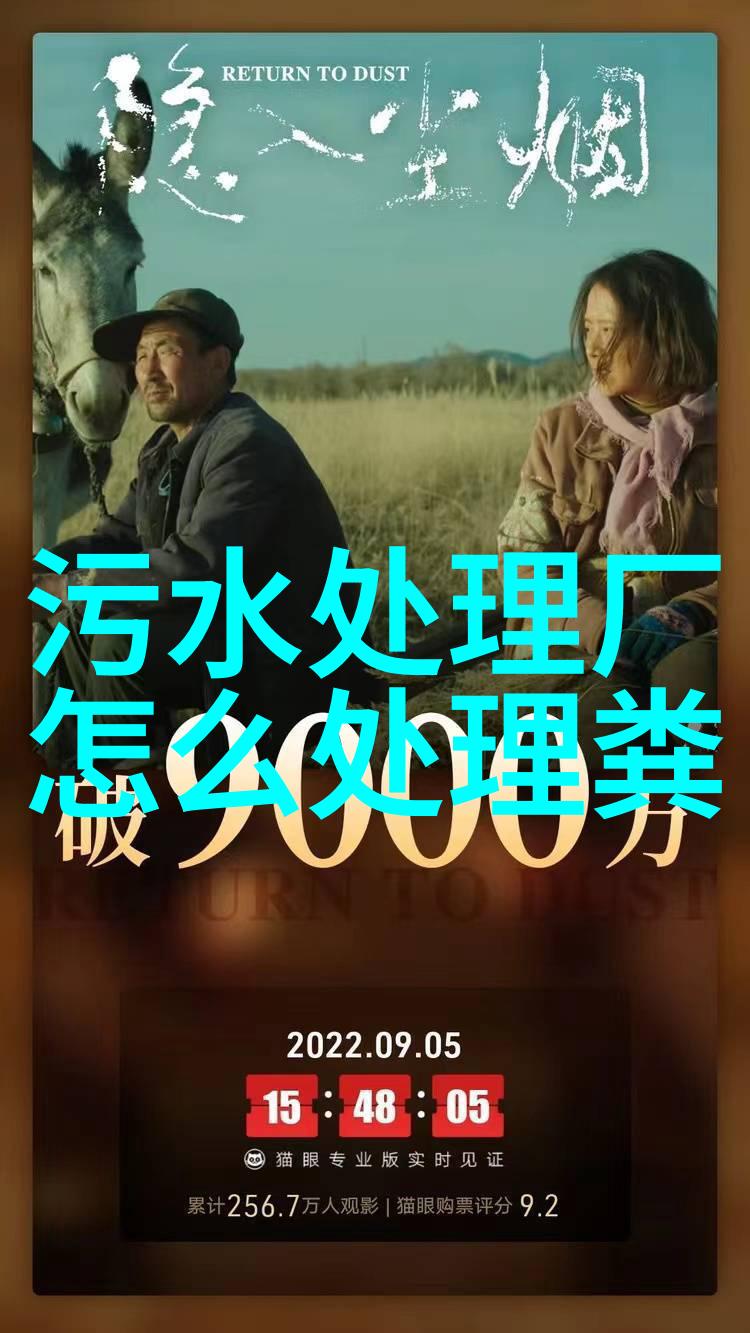 自考导游证成功几率探秘