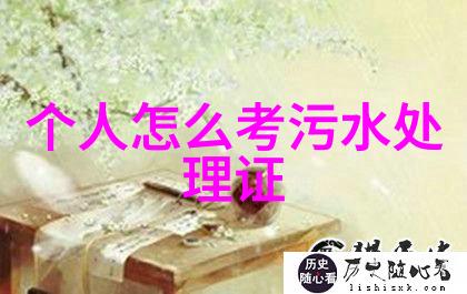 节约粮食标语 - 共建绿色餐桌珍惜每一粒粮
