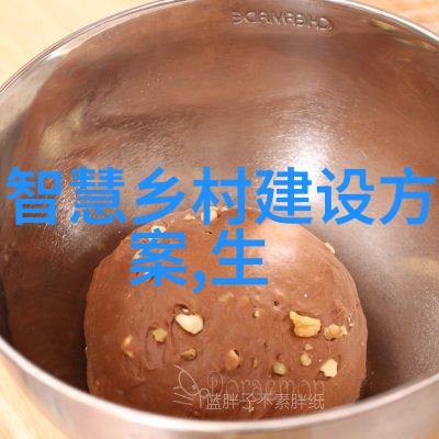恩赐txt文明的礼物与信息的传递