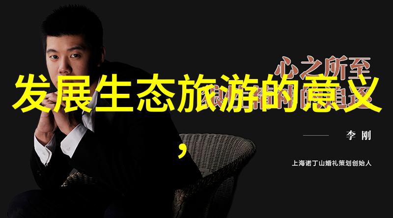 美育启蒙艺术与审美教育的重要性