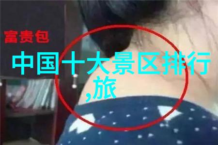 重生后我被帝君宠坏了-逆袭甜婚记重生之帝影下的宠儿
