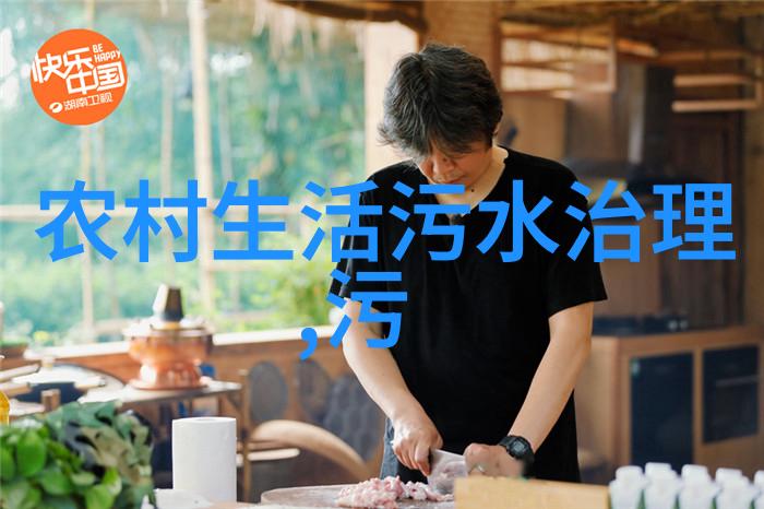 宝鸡仪表厂我在宝鸡的那些日子从一名新员工到技术大师的蜕变