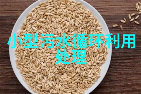 旅游团报名价格表 - 探索魅力行程全方位旅行团费用清单