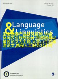 工业大型压力容器